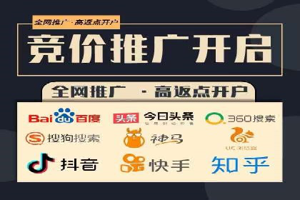 360信息流广告的ROI优化：从数据看广告效果的提升