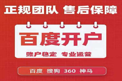 今日头条广告案例：精准定位与高效转化