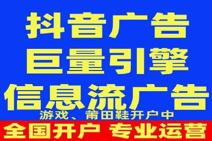 体育行业SEM优化师如何运用SEM技巧提升品牌影响力